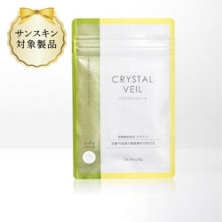クリスタルヴェール120粒