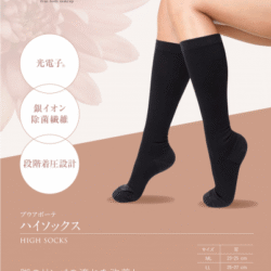 peu à beauté High socks プウアボーテ ハイソックス