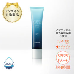 サンカットクリーム／40g
