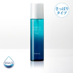 【化粧水/さっぱりタイプ】ピュアモイスチャーウォーター／150mL