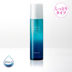 【化粧水/しっとりタイプ】ピュアモイスチャーウォーターヴェール／150mL
