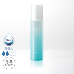 センシティブジェル／120mL