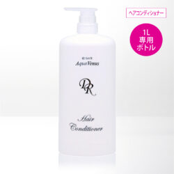 ヘアコンディショナー詰替用専用ボトル1L用