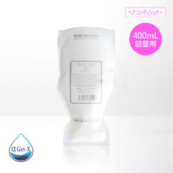 ヘアコンディショナー400mL詰替用