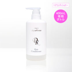 ヘアコンディショナー400mL詰替用専用ボトル